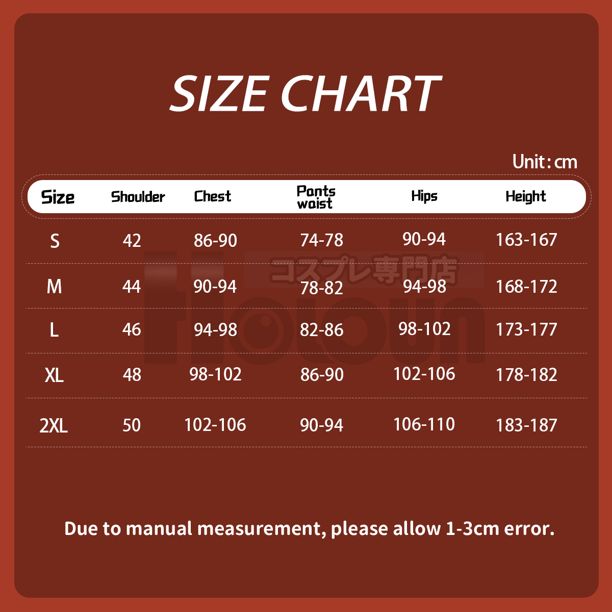 HOLOUN Jia Qiu Game Limbus Company Cosplay Costume Halloween Christmas Convention Party Gift Black Red Cape Pants