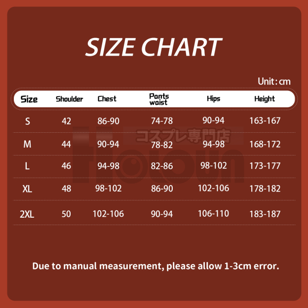 HOLOUN Jia Qiu Game Limbus Company Cosplay Costume Halloween Christmas Convention Party Gift Black Red Cape Pants