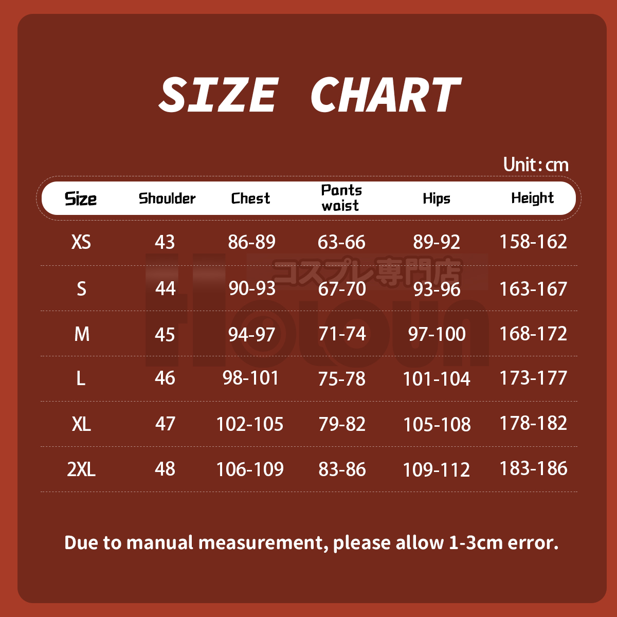 HOLOUN Twisted Game ‌‌‌‌‌Diasomnia Cosplay Costume School Uniform Suit Vest Shirt Tie