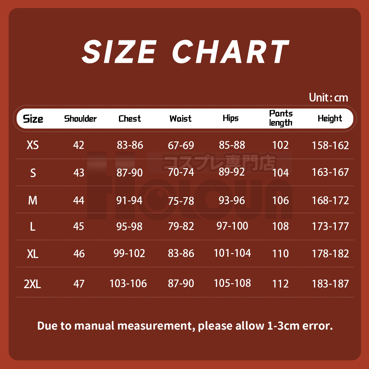 HOLOUN Gachiakuta Anime Supporter Gris Rubion Follo Tunito Tomme Mima Cosplay Costume Convention Halloween Christmas Outfit Hat