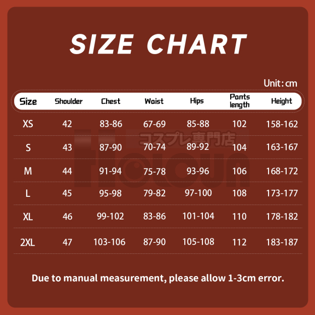 HOLOUN Gachiakuta Anime Supporter Gris Rubion Follo Tunito Tomme Mima Cosplay Costume Convention Halloween Christmas Outfit Hat