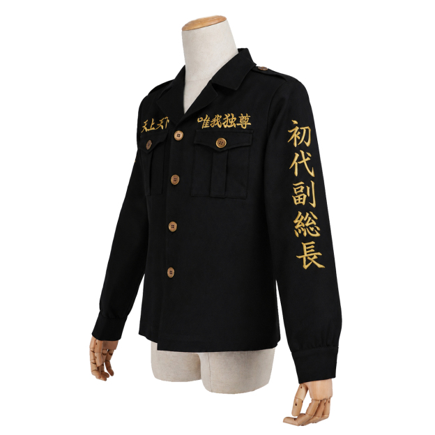 Pre-sale HOLOUN Drake Baji Chifuyu Mitsuya Sanzu Cosplay Costume Tokyo Anime Convention Halloween Christmas Party Embroidered Coat Pants