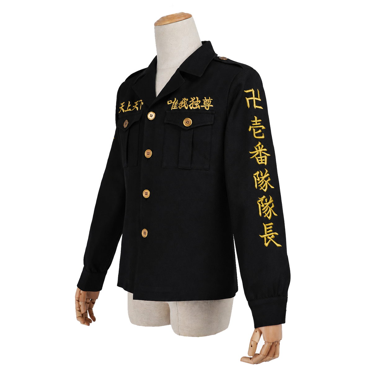 Pre-sale HOLOUN Drake Baji Chifuyu Mitsuya Sanzu Cosplay Costume Tokyo Anime Convention Halloween Christmas Party Embroidered Coat Pants