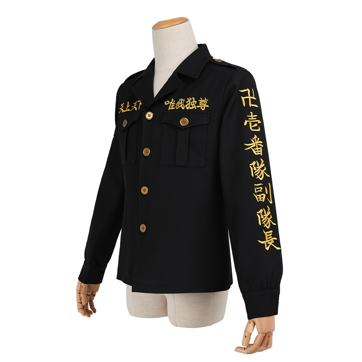 Pre-sale HOLOUN Drake Baji Chifuyu Mitsuya Sanzu Cosplay Costume Tokyo Anime Convention Halloween Christmas Party Embroidered Coat Pants