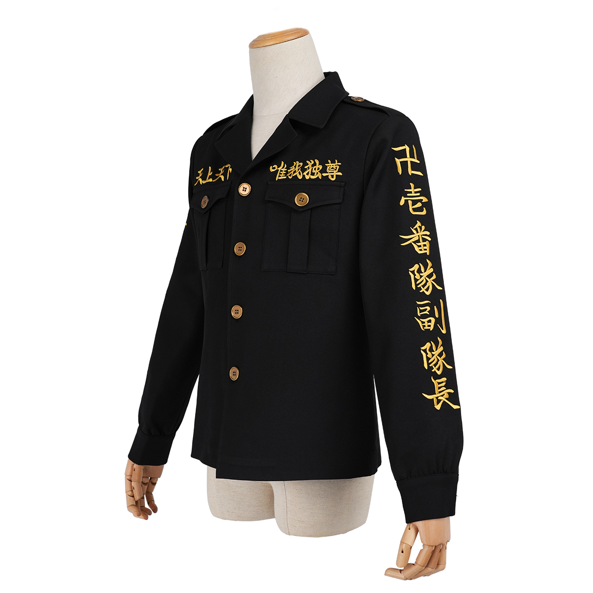 Pre-sale HOLOUN Drake Baji Chifuyu Mitsuya Sanzu Cosplay Costume Tokyo Anime Convention Halloween Christmas Party Embroidered Coat Pants