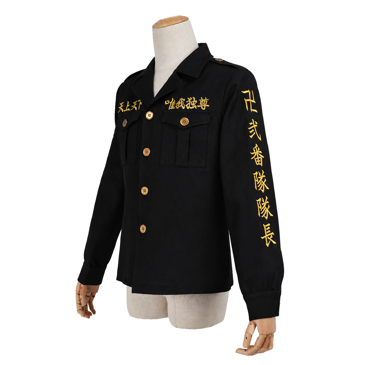 Pre-sale HOLOUN Drake Baji Chifuyu Mitsuya Sanzu Cosplay Costume Tokyo Anime Convention Halloween Christmas Party Embroidered Coat Pants