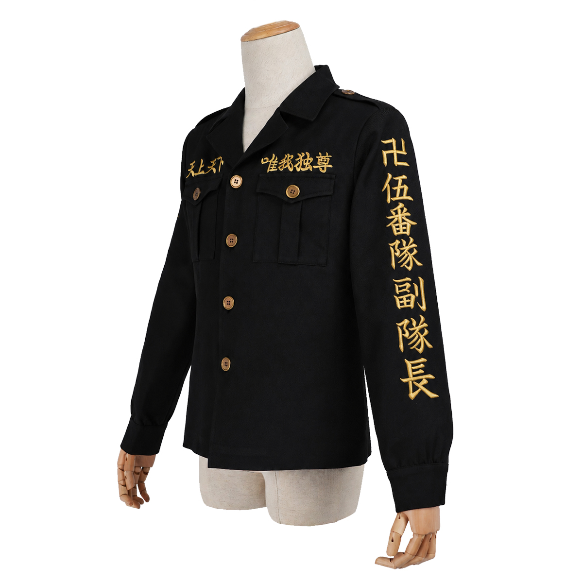 Pre-sale HOLOUN Drake Baji Chifuyu Mitsuya Sanzu Cosplay Costume Tokyo Anime Convention Halloween Christmas Party Embroidered Coat Pants