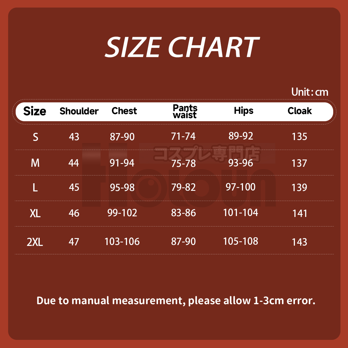 Pre-sale HOLOUN HOLOUN Easthies Knights Moralis Cosplay Costume Witch Hat Atelier Anime Convention Halloween Christmas Party Cloak Top Hat