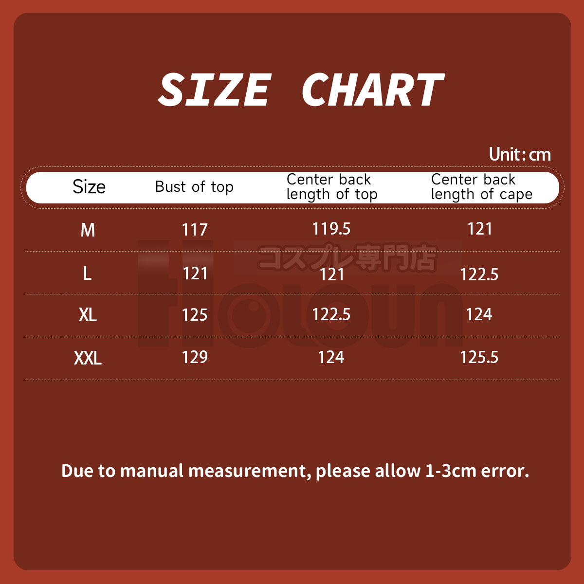 Pre-sale HOLOUN Medieval Knights Templar Cosplay Costume Halloween Convention Christmas Cape Top Belt
