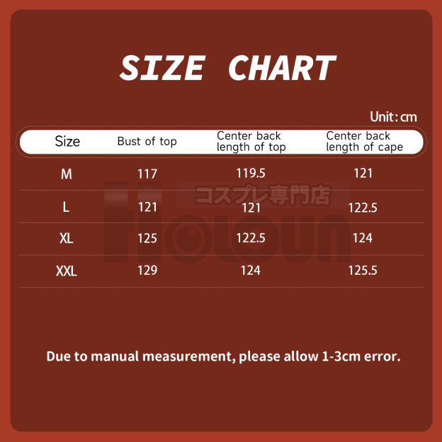 Pre-sale HOLOUN Medieval Knights Templar Cosplay Costume Halloween Convention Christmas Cape Top Belt
