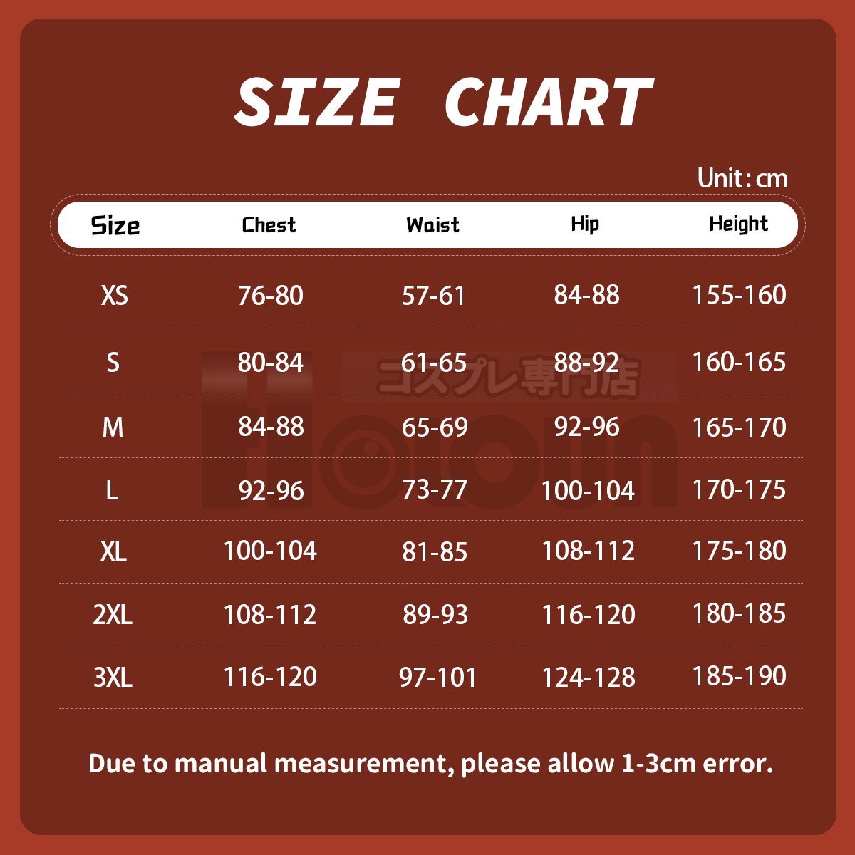 Pre-sale HOLOUN Tifa Cosplay Costume FF VII Game Halloween Convention Christmas Party Top Skirt Belt Gloves