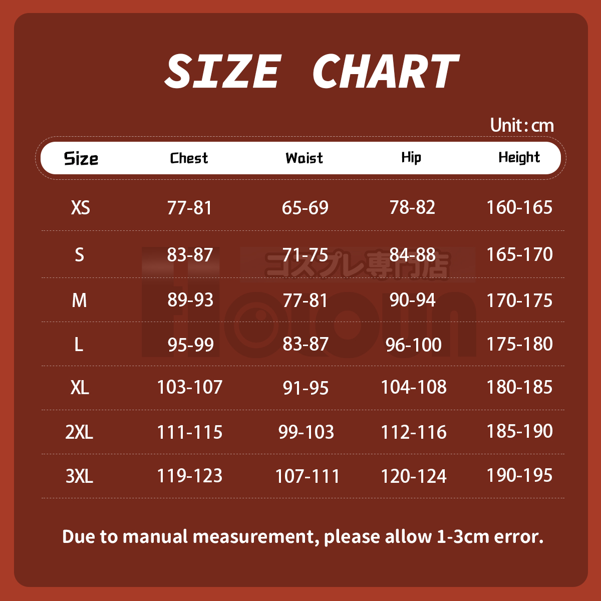 HOLOUN Sephiroth Cosplay Costume Game Halloween Convention Christmas Party Coat Pants Belt Gloves Shoulder Armor