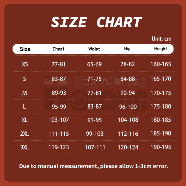 HOLOUN Sephiroth Cosplay Costume Game Halloween Convention Christmas Party Coat Pants Belt Gloves Shoulder Armor