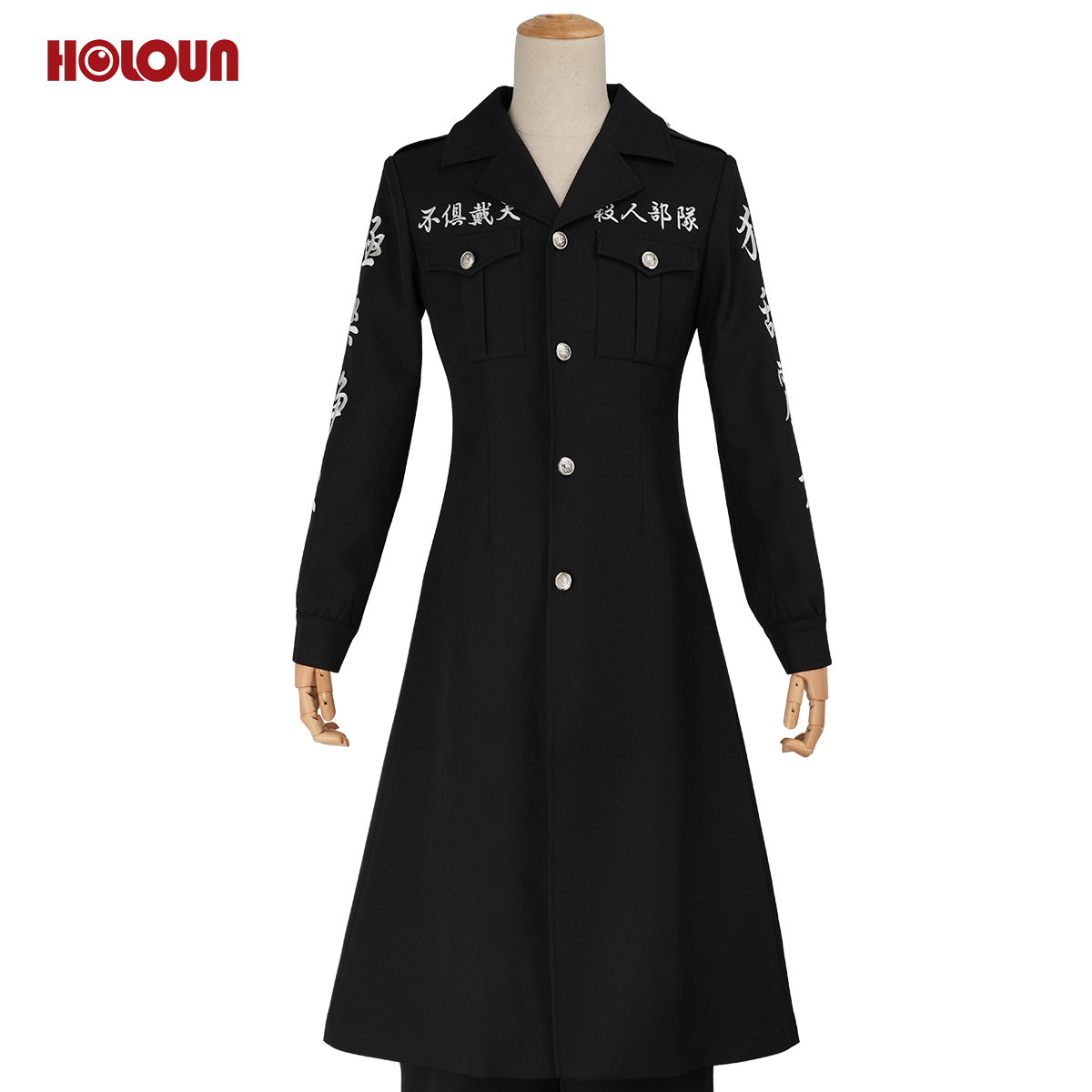 HOLOUN Tokyo Anime Izana Kurokawa Cosplay Costume Black Dragon 8th Gen Tom Embroidered Coat Pants Convention Halloween