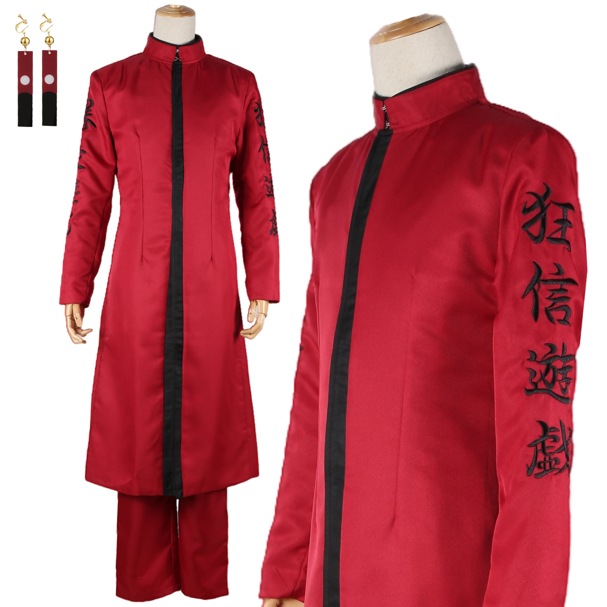 HOLOUN Tokyo Anime Cosplay Costume Izana Kurokawa President of Tenjiku Embroidery Style 3PCS Sets Jacket Dress Up Halloween New