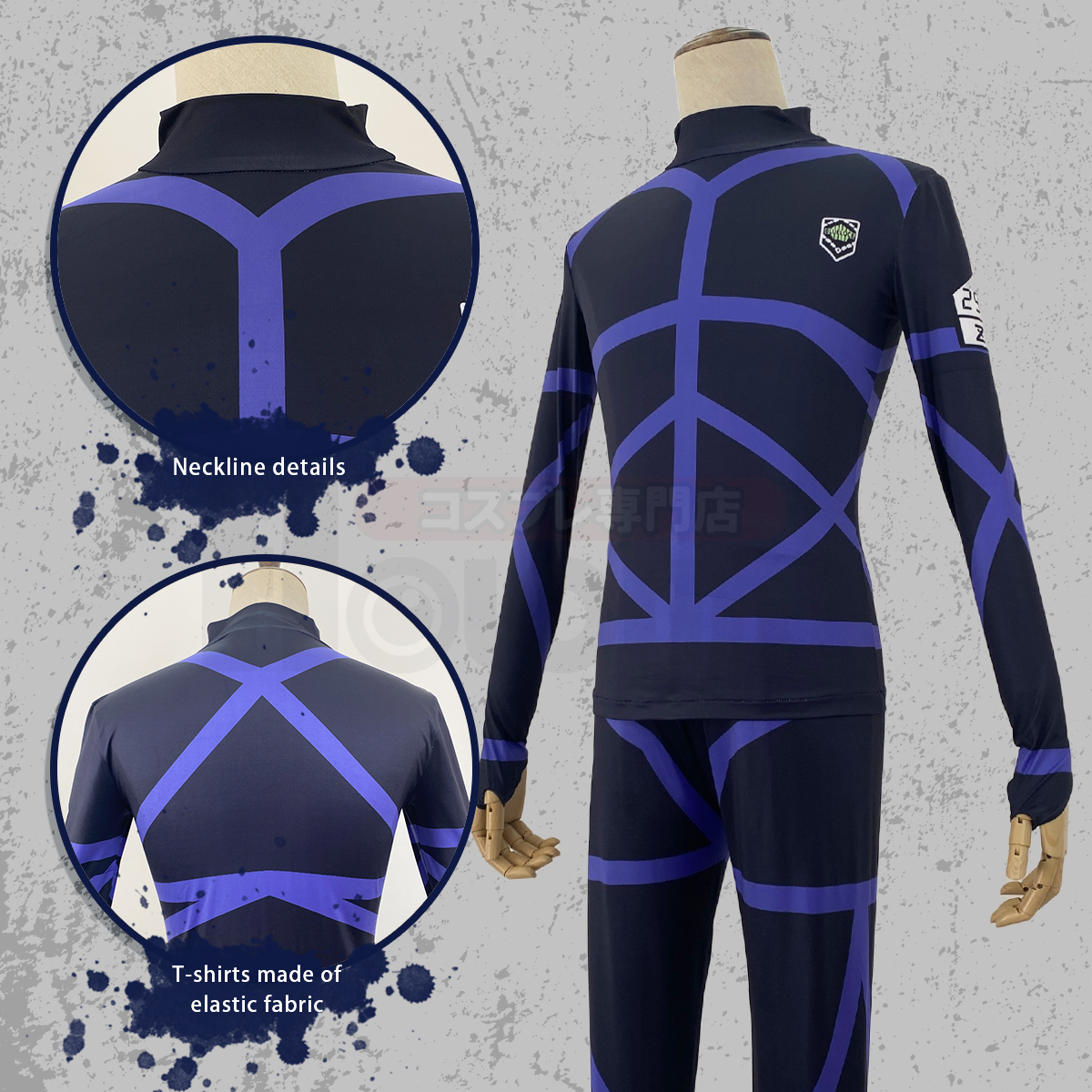 HOLOUN Anime Cosplay Costume No.8 Bachira T-shirt Football Soccer Training Uniform Halloween Christmas Gift New