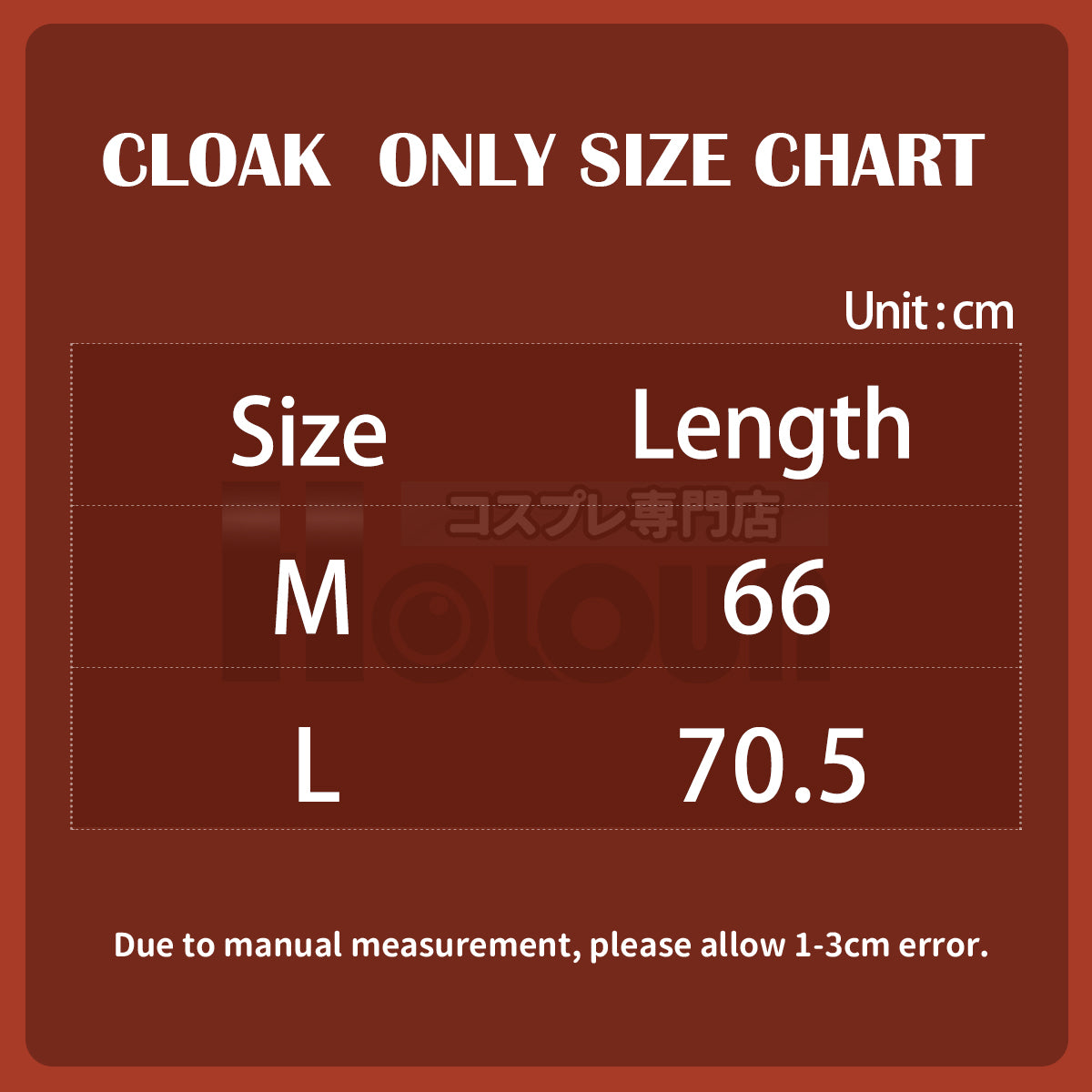 HOLOUN Anime Levi Eren Jaeger Mikasa Ackerman Armin Arlert Hanji Cosplay Costume Embroidery Green Black Cloak Halloween
