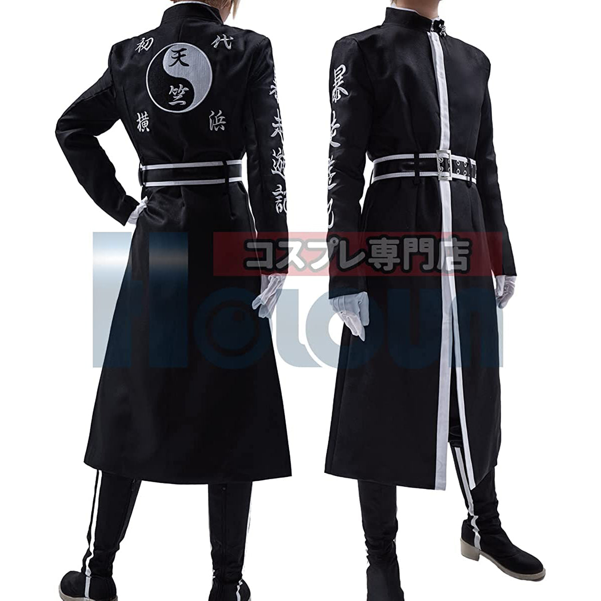 HOLOUN Tokyo Anime Cosplay Costume Ran Haitani Rindo Haitani Tenjiku Brothers Embroidery 5PCS Sets Coat Halloween Christmas Gift