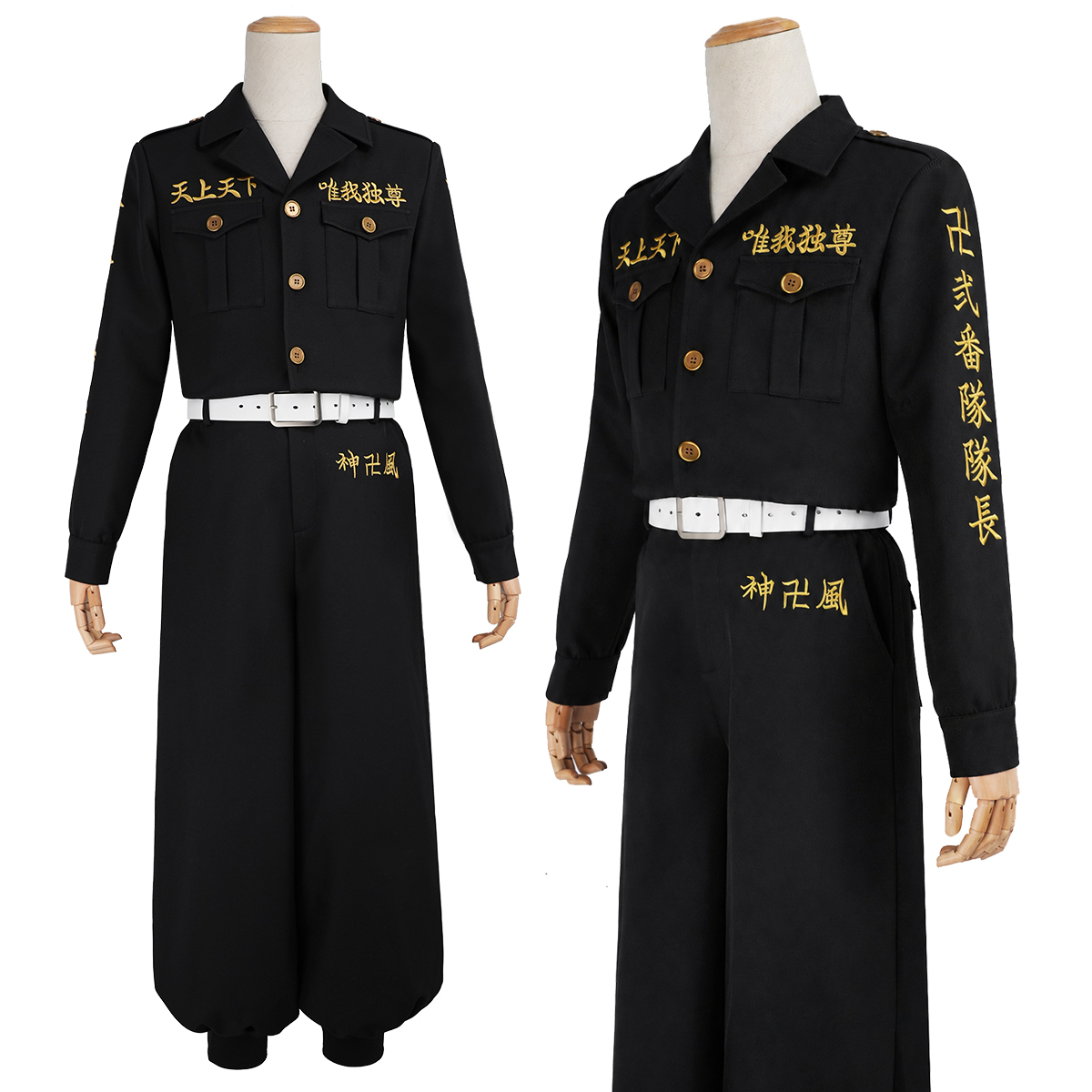 Pre-sale HOLOUN Drake Baji Chifuyu Mitsuya Sanzu Cosplay Costume Tokyo Anime Convention Halloween Christmas Party Embroidered Coat Pants