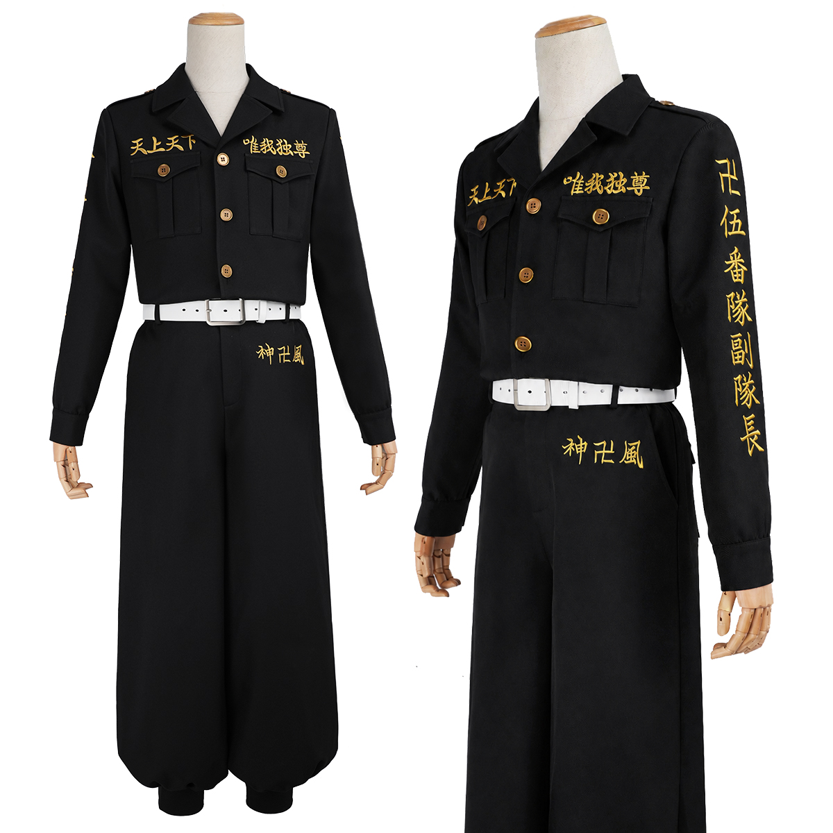 Pre-sale HOLOUN Drake Baji Chifuyu Mitsuya Sanzu Cosplay Costume Tokyo Anime Convention Halloween Christmas Party Embroidered Coat Pants