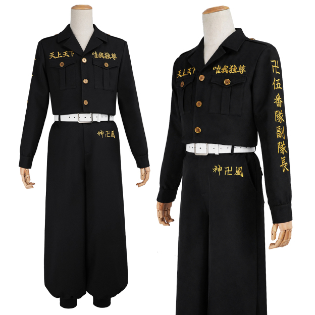 Pre-sale HOLOUN Drake Baji Chifuyu Mitsuya Sanzu Cosplay Costume Tokyo Anime Convention Halloween Christmas Party Embroidered Coat Pants