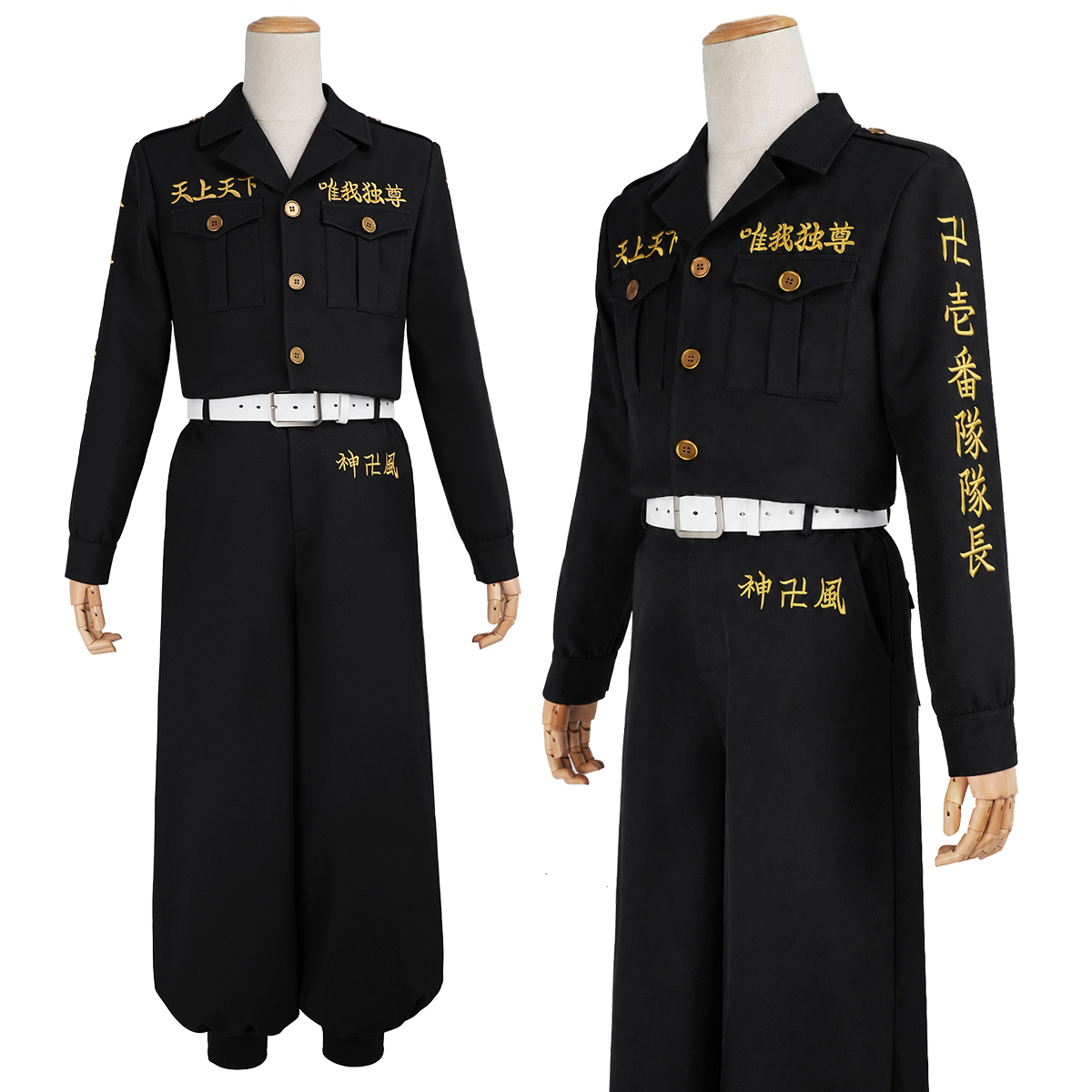 Pre-sale HOLOUN Drake Baji Chifuyu Mitsuya Sanzu Cosplay Costume Tokyo Anime Convention Halloween Christmas Party Embroidered Coat Pants