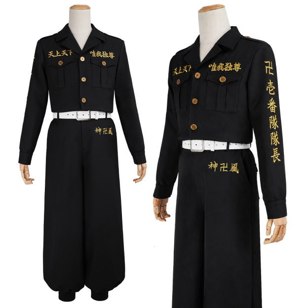 Pre-sale HOLOUN Drake Baji Chifuyu Mitsuya Sanzu Cosplay Costume Tokyo Anime Convention Halloween Christmas Party Embroidered Coat Pants