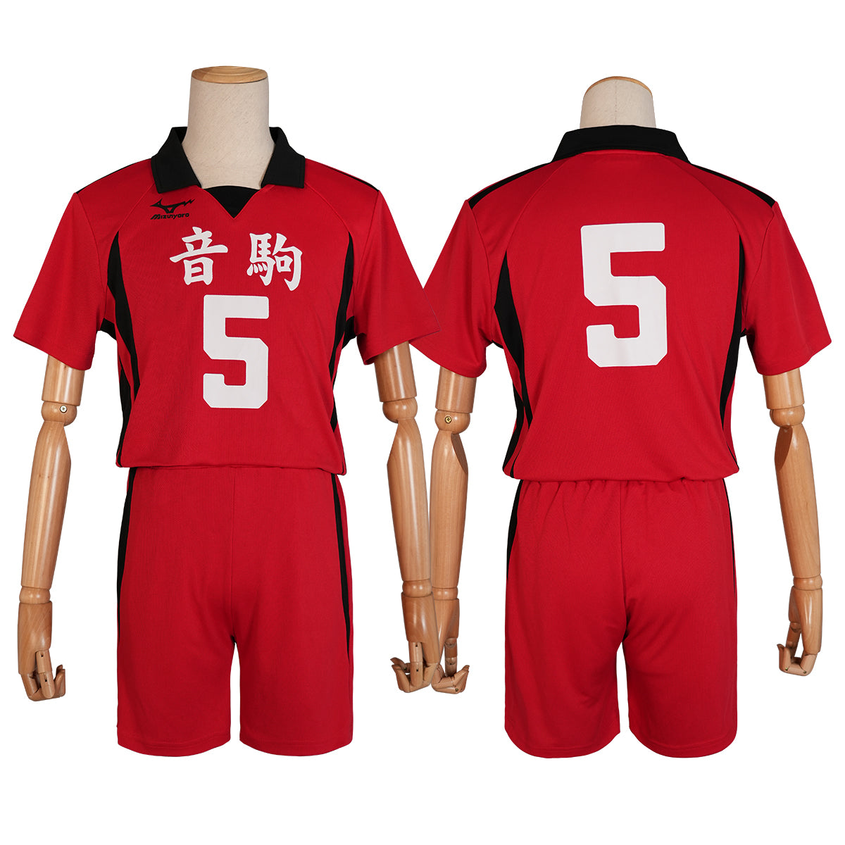 HOLOUN Haiky Anime Kozumekenma NO.5 Cosplay Costume Jersey Wig Nekoma High School Uniform Volleyball Club