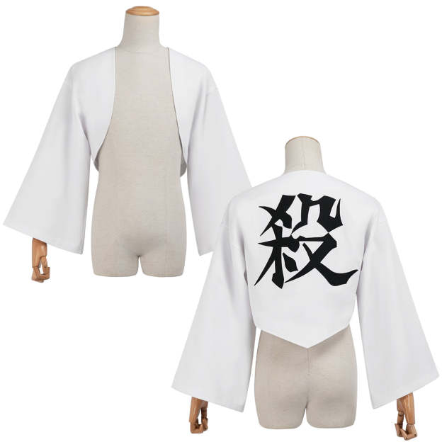 HOLOUN Anime Shinazugawa Sanemi Cosplay Costume Haori Only Convention Halloween Christmas Gift