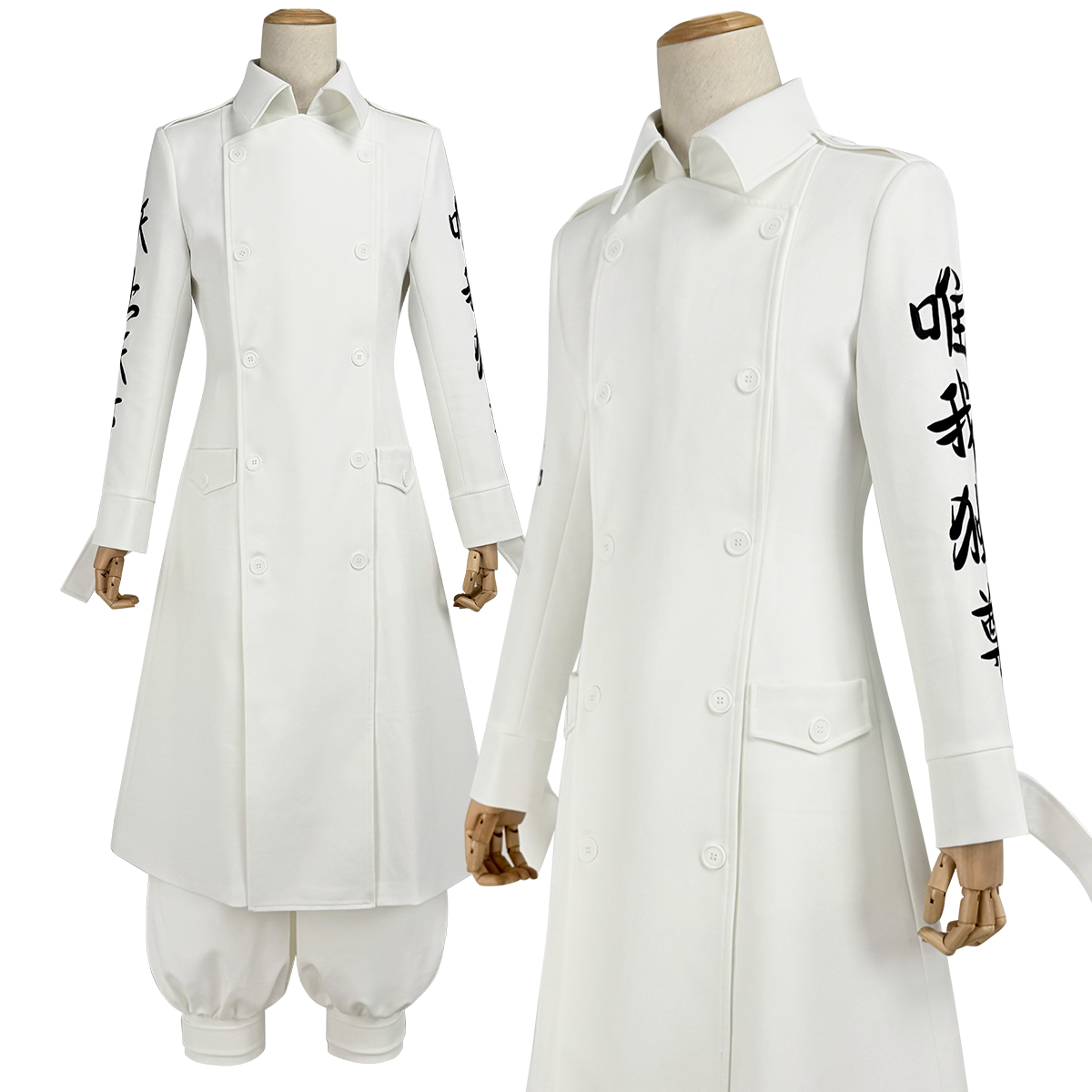 Pre-sale HOLOUN Manjiro Sano Mikey Cosplay Costume Kanto Manji Gang Anime Halloween Convention Party Upgraded Embroidery Coat Pants