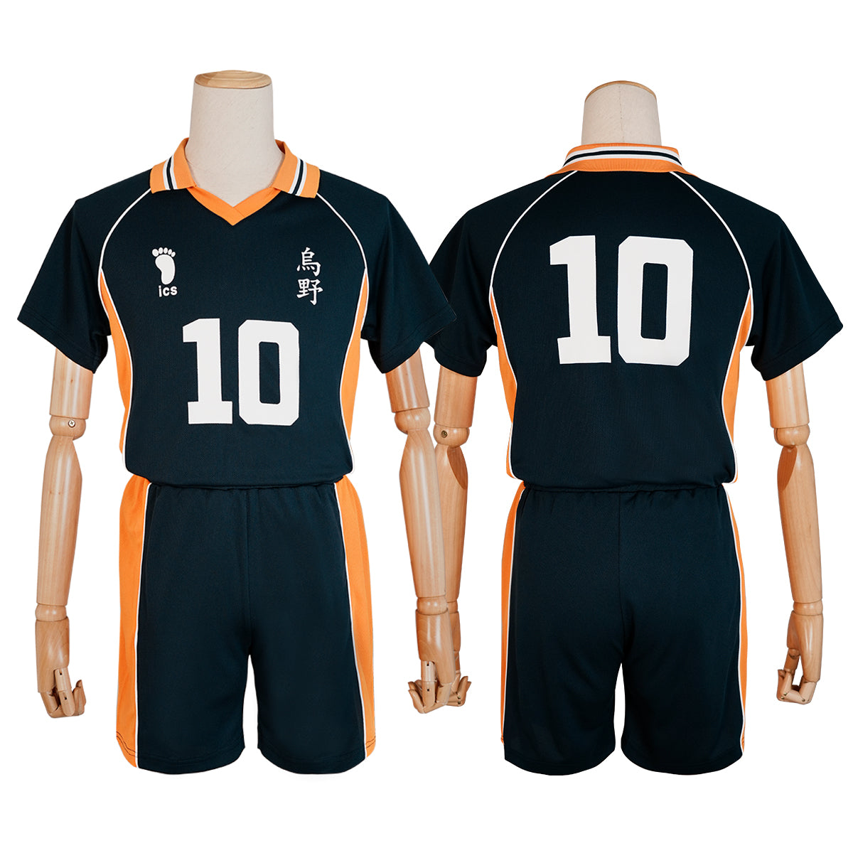 HOLOUN Haiky Anime Hinata Shouyou NO.10 Cosplay Costume KARASUNO High School Uniform Jerseys Volleyball Club