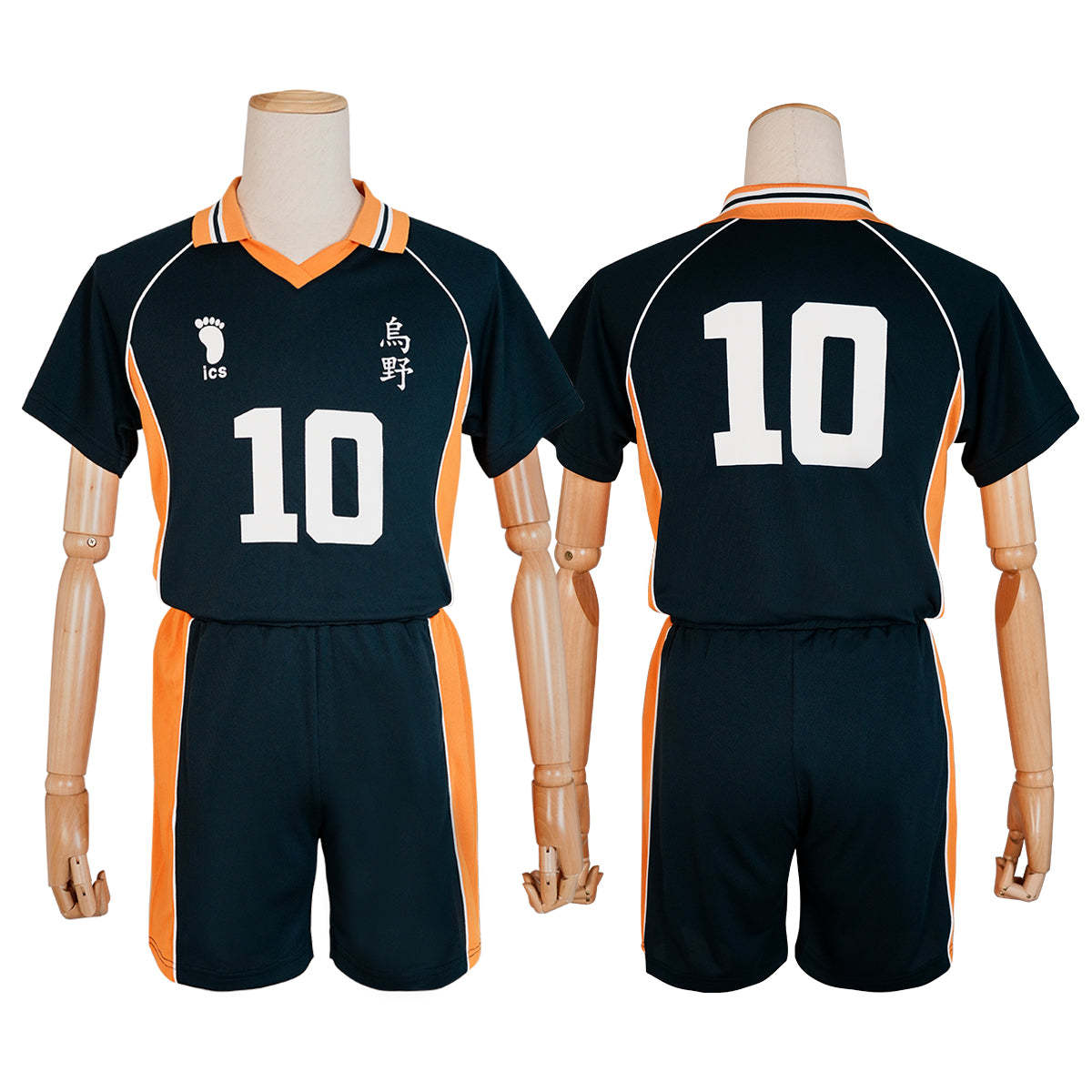 HOLOUN Haiky Anime Hinata Shouyou NO.10 Cosplay Costume KARASUNO High School Uniform Jerseys Volleyball Club