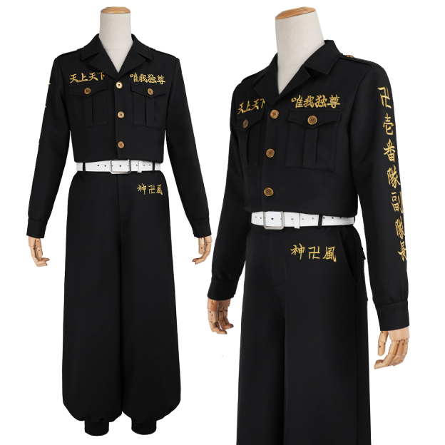 Pre-sale HOLOUN Drake Baji Chifuyu Mitsuya Sanzu Cosplay Costume Tokyo Anime Convention Halloween Christmas Party Embroidered Coat Pants