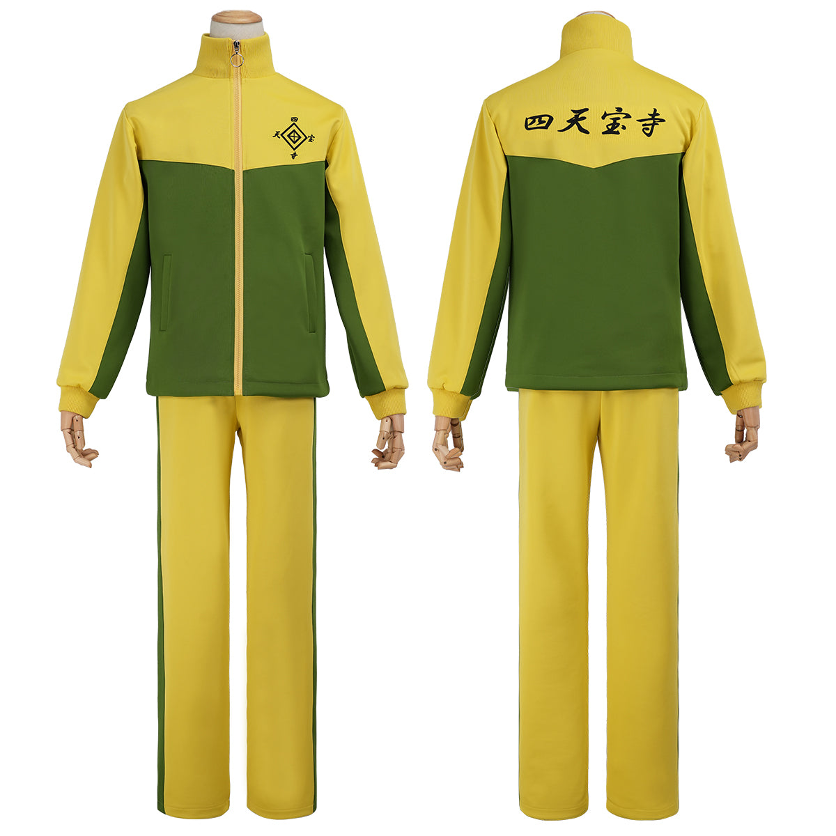 Pre-sale HOLOUN Tennis Anime Kuranosuke Shiraishi Tooyama Kintarou Cosplay Costume Shitenhoji Middle School Uniform Jerseys Tracksuit