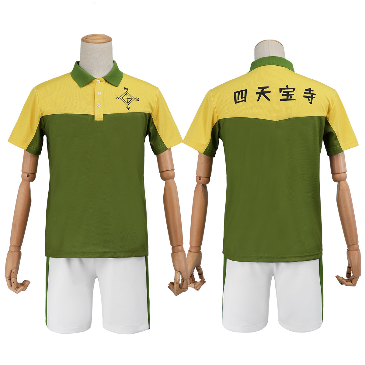 Pre-sale HOLOUN Tennis Anime Kuranosuke Shiraishi Tooyama Kintarou Cosplay Costume Shitenhoji Middle School Uniform Jerseys Tracksuit