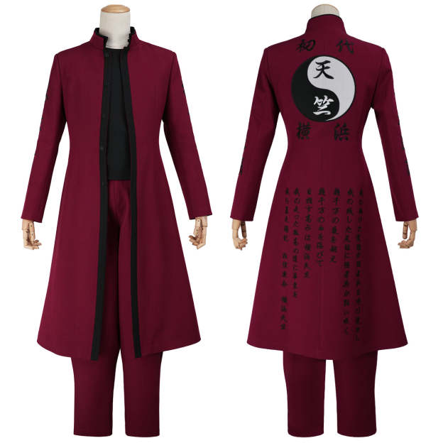 HOLOUN Tokyo Anime Izana Kurokawa Cosplay Costume Upgraded Embroidered Coat Pants Ear Clips Convention Halloween Christmas Party