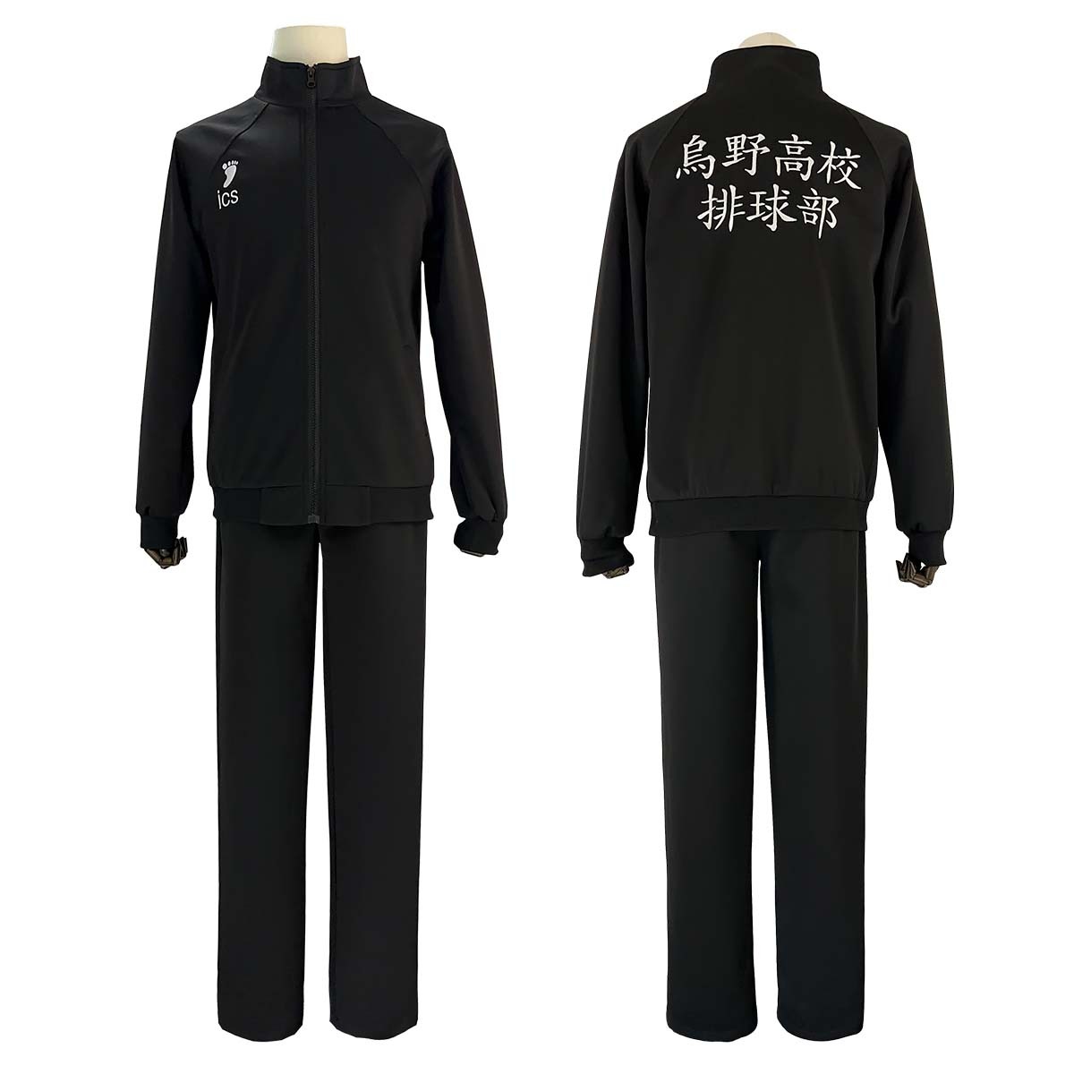 HOLOUN Haiky Anime Karasuno High School Uniform Cosplay Costume Hinata Shouyou Kageyama Tobio Sugawara Koushi Embroidery