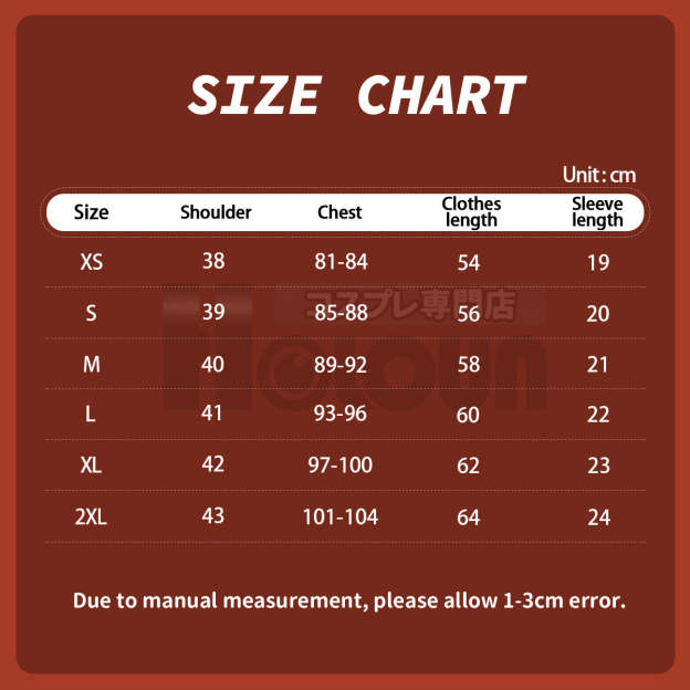 HOLOUN Zoo Movie Nick Wilde Cosplay Costume T-Shirt Halloween Christmas Animation Convention Daily Wear