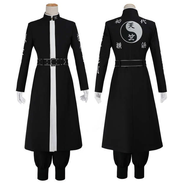 HOLOUN Tokyo Anime Rindo Ran Haitani Cosplay Costume Upgraded Embroidered Coat Pants Gloves Belt Convention Halloween Christmas Party