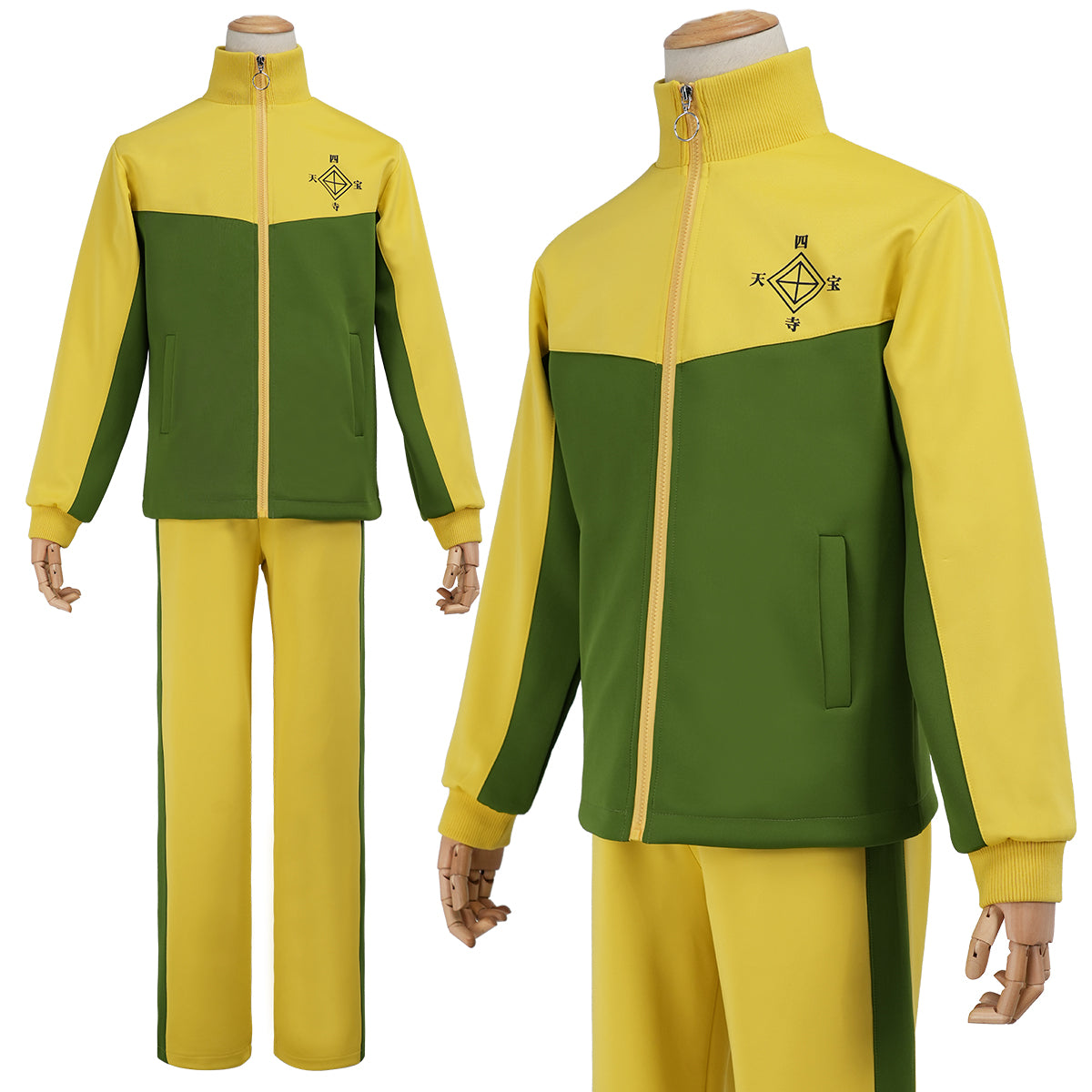 Pre-sale HOLOUN Tennis Anime Kuranosuke Shiraishi Tooyama Kintarou Cosplay Costume Shitenhoji Middle School Uniform Jerseys Tracksuit