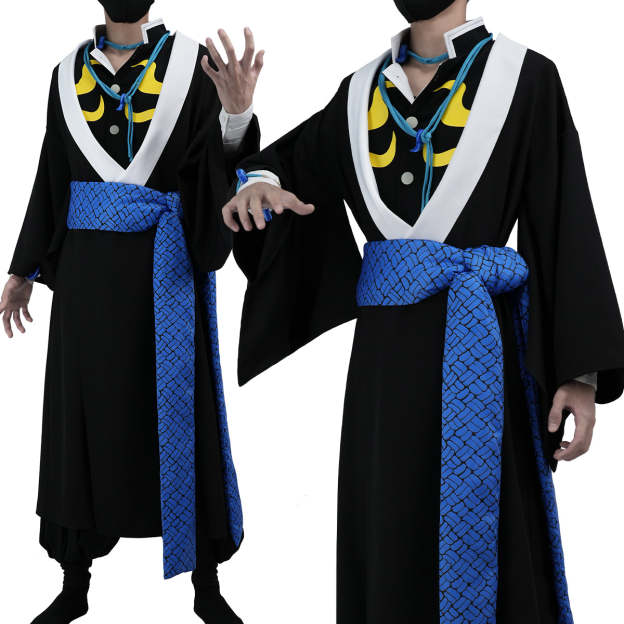 HOLOUN Anime Kaigaku Cosplay Costume Haori Top Pants Convention Halloween Christmas Gift