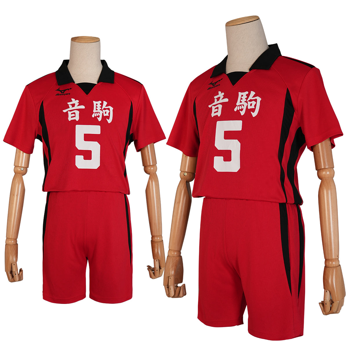 HOLOUN Haiky Anime Kozumekenma NO.5 Cosplay Costume Jersey Wig Nekoma High School Uniform Volleyball Club