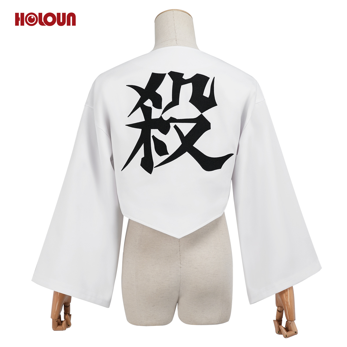 HOLOUN Anime Shinazugawa Sanemi Cosplay Costume Haori Only Convention Halloween Christmas Gift