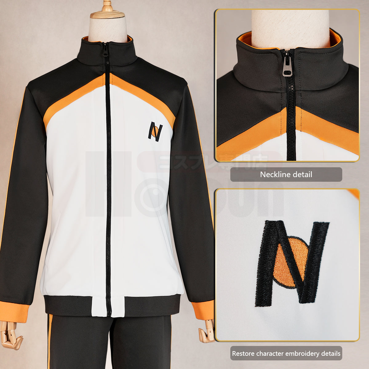 HOLOUN Anime Natsuki Subaru Cosplay Costume Embroidery Full Zip Tracksuit Elastic Pants