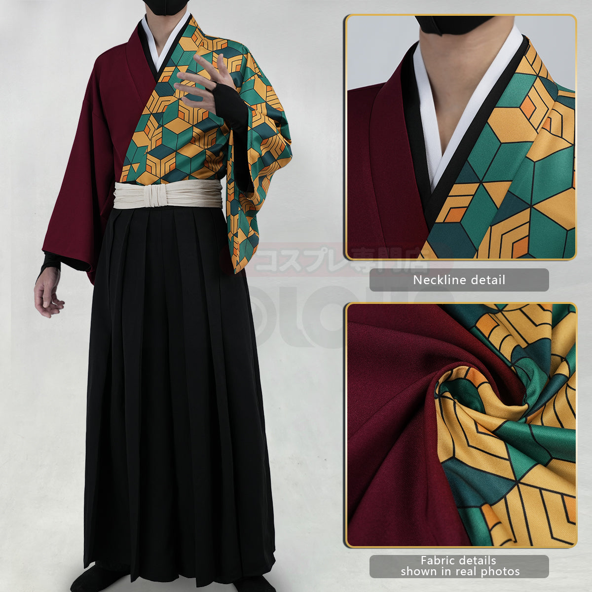 HOLOUN Anime Tomioka Giyuu Cosplay Costume Wig Haori Top Pants Convention Halloween Christmas