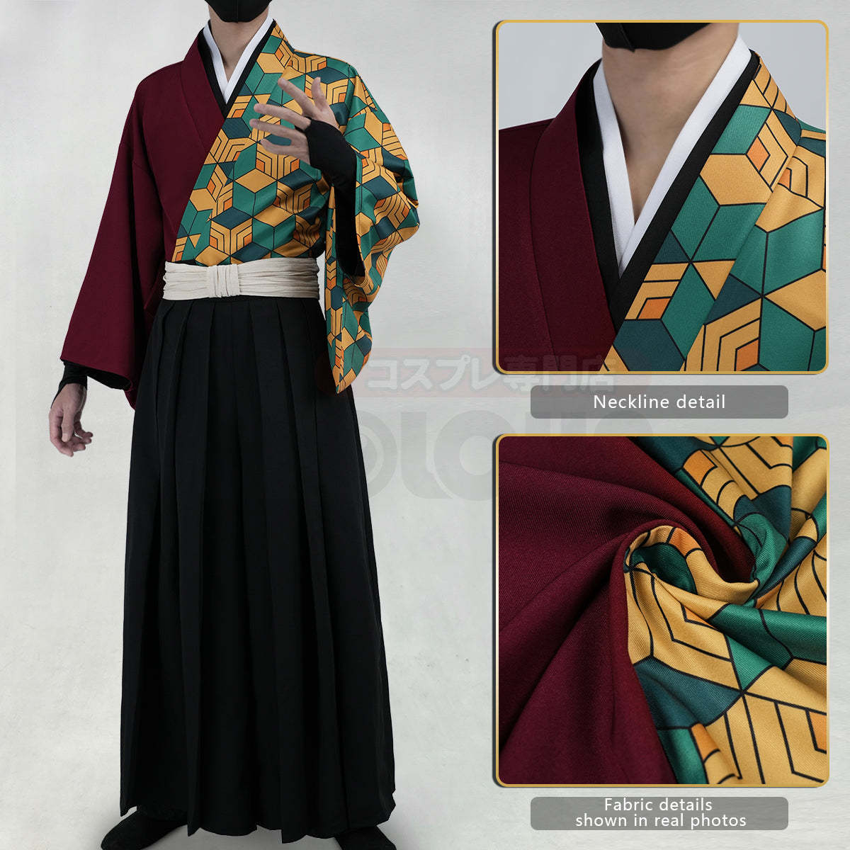 HOLOUN Anime Tomioka Giyuu Cosplay Costume Wig Haori Top Pants Convention Halloween Christmas