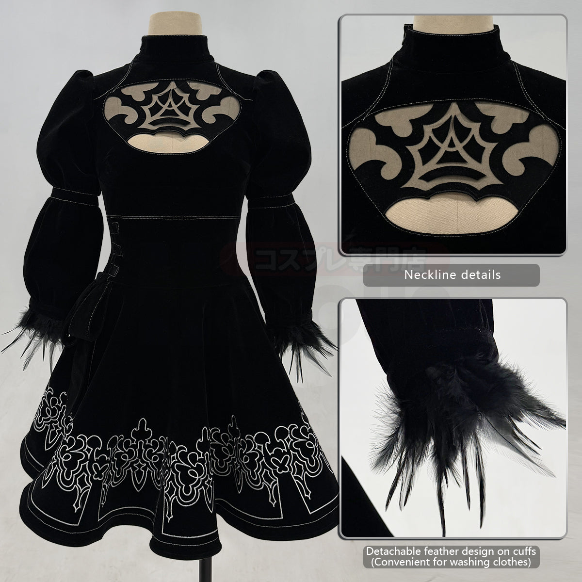 HOLOUN 2B Game Cosplay Costume Embroidery Dress Convention Halloween Christmas Eye Mask Gloves Stockings Hairband