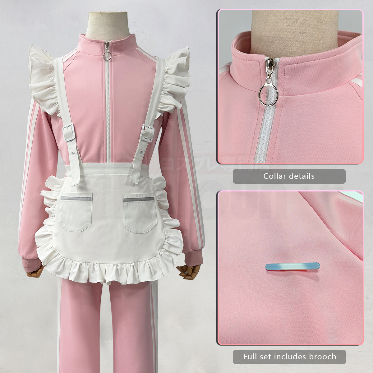 HOLOUN Himeru Kohaku Cosplay Costume Ensemble Stars Game Jersey Maid Set Halloween Christmas Convention Daily Wear Party Outfit