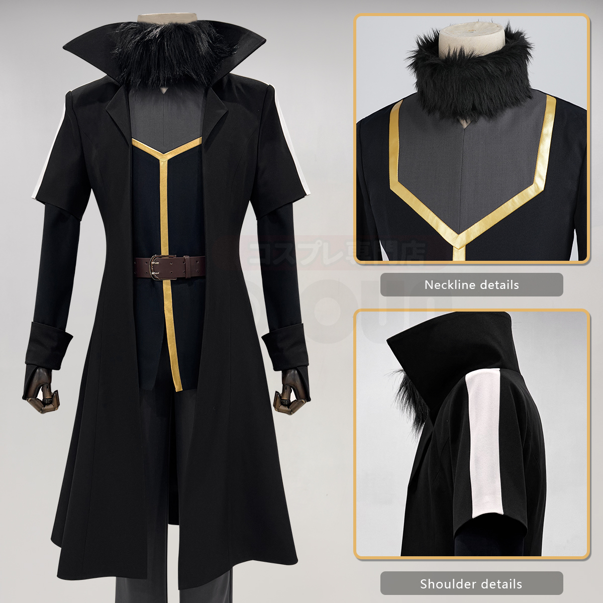 HOLOUN That Time I Got Reincarnated as a Slime Anime Rimuru Tempest Cosplay Costume Coat Pants Top Belt Cos Convention Gift