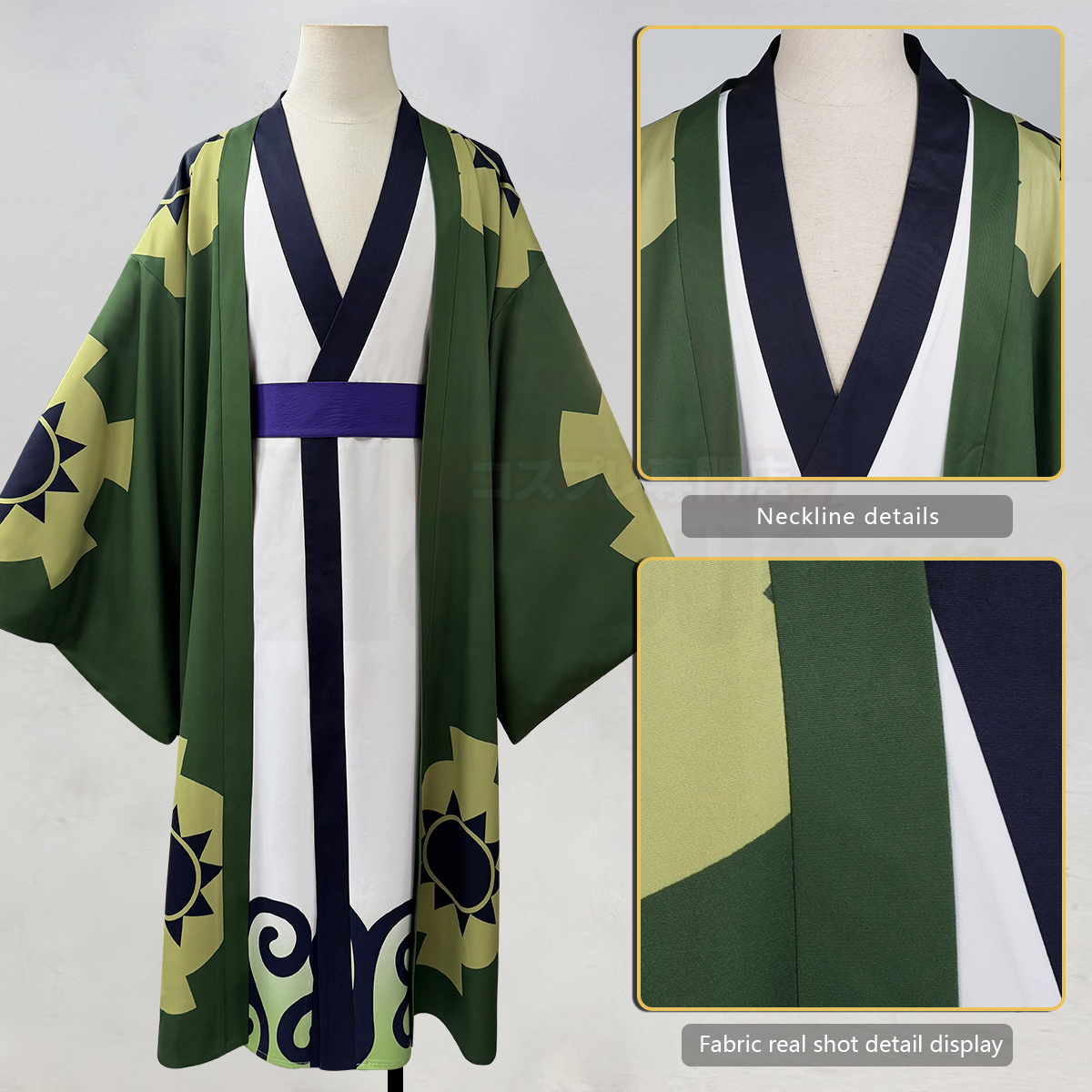 Pre-sale HOLOUN Zoro Anime Cosplay Costume Wano Country Haori Belt Convention Halloween Christmas Party Outfit